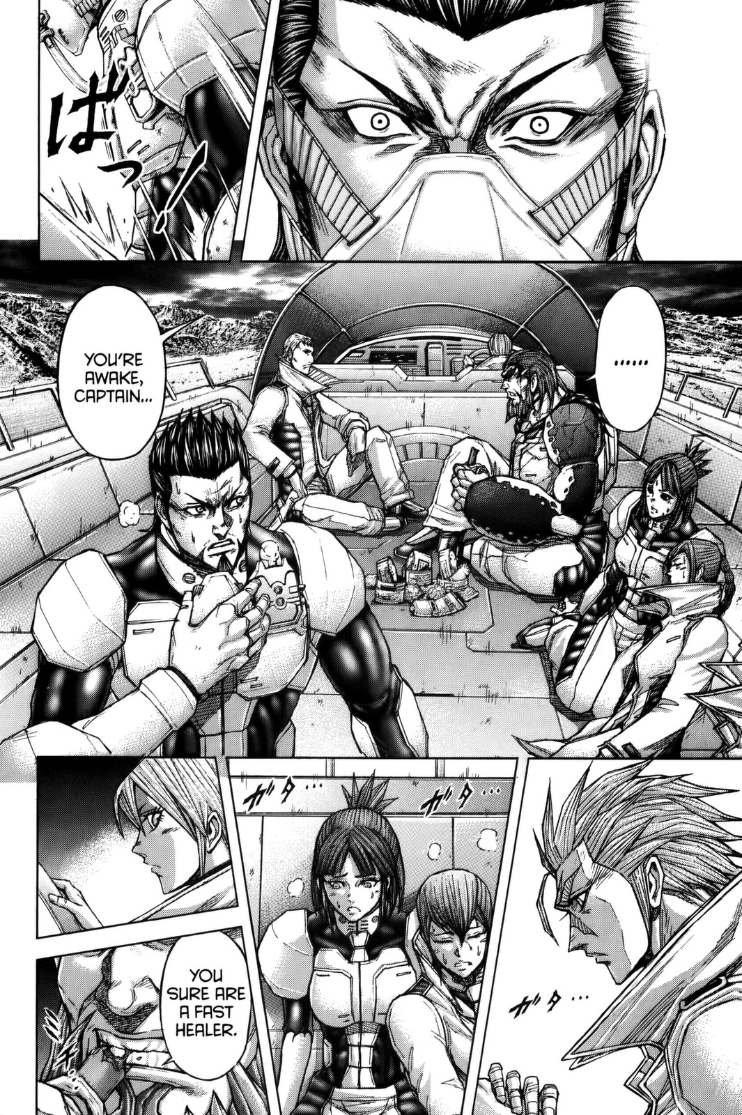 Terra Formars, Chapter 74 image 05